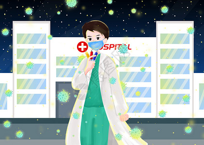 武汉疫情之医生抗战新型冠状病毒背景图片