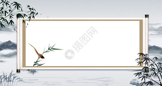 水墨画卷轴中国风卷轴设计图片