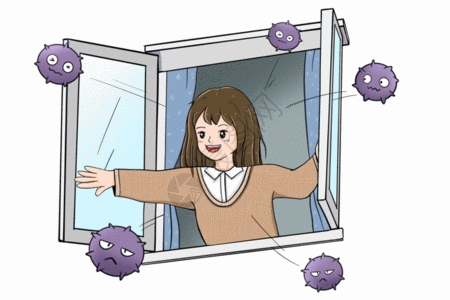 开窗通风预防新型冠状病毒肺炎GIF图片