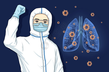 中国科学家医护人员抗击疫情插画