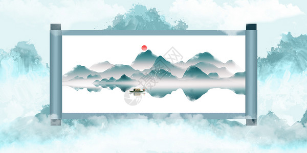 山水标志中国风卷轴设计图片