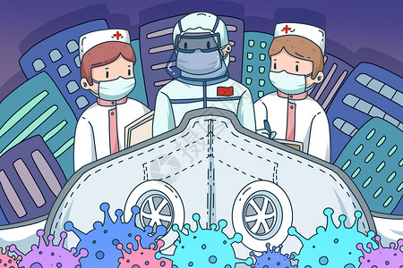 湖北城市医护人员抗击新型冠状病毒插画