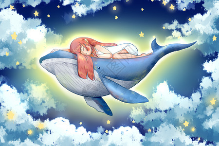 魔幻星空星空中的鲸鱼女孩插画