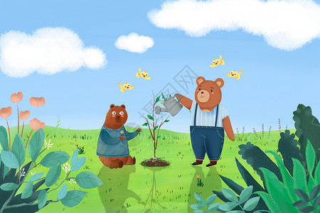 小熊种树植树节种树的两只小熊插画