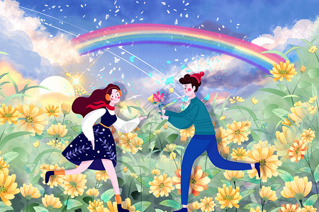 情侣相见彩虹下约会的情侣插画