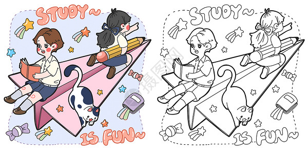 拿着铅笔猫快乐学习填色插画插画