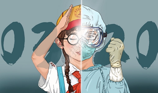 年轻女医生形象抗击疫情的医生插画