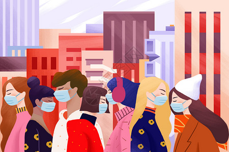 拥挤的马路戴口罩的人群插画