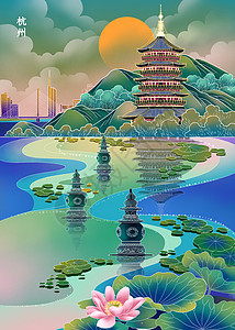 西湖景魅力城市之杭州插画