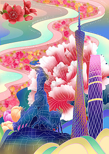 广州塔灯光秀魅力中国城市之广州插画