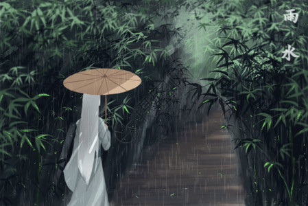 竹子意境唯美古典二十四节气雨水GIF高清图片