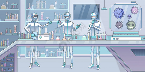 单克隆抗体研制疫苗的科学家插画