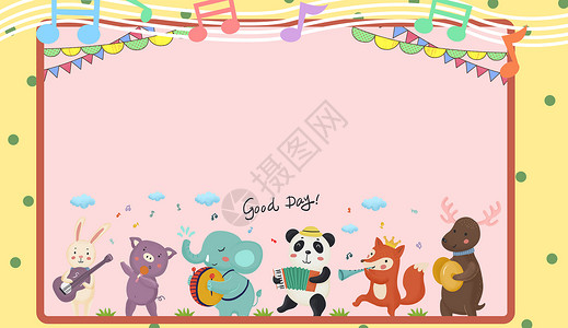 小熊猫动物插画卡通边框背景设计图片