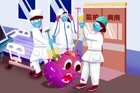 共同加油医疗医护人员共同抗击病毒疫情插画