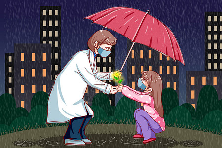 医患卡通风雨中的希望插画