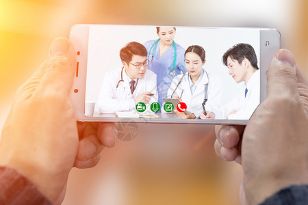 手机远程监控线上医疗会诊设计图片