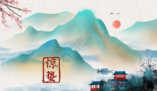 中国风惊蛰节气插画惊蛰设计图片