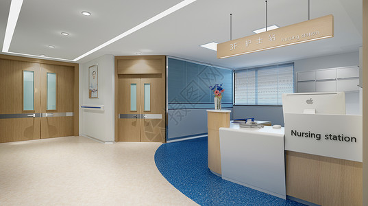 医院服务台医院护士站场景设计图片