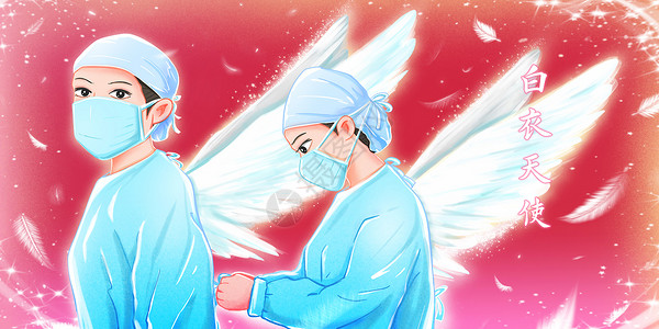 女生带口罩护士是白衣天使巾帼英雄插画