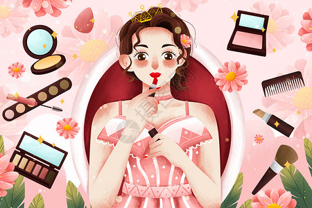 我是效果图粉色38女神节化妆女孩插画插画