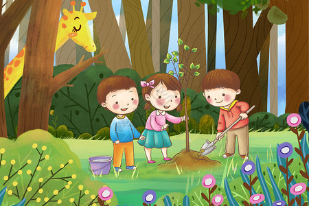 植树小孩植树节森林里种树的孩子插画