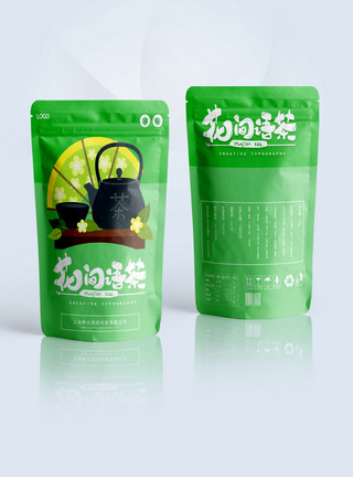 绿色花间茶语茶叶包装袋设计模板