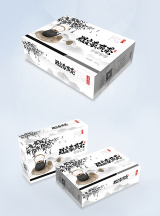 有爱模板中国风茶叶包装盒设计模板