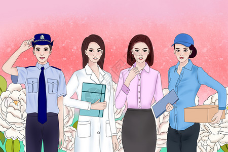 可爱女警察38女神节职业女性卡通手绘插画插画