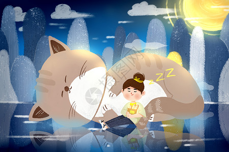 女猫靠着猫咪睡觉的女孩插画
