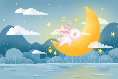 睡觉的月牙趴在月亮上睡觉的兔子插画