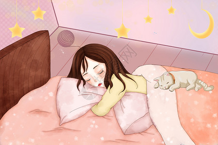 躺在月亮上猫趴在床上睡觉的女孩插画