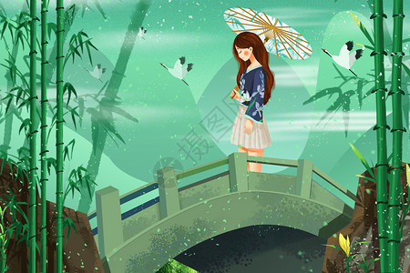 鹤手绘清明节撑着油纸伞的女孩插画