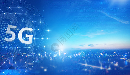 宽带科技5G网络科技设计图片
