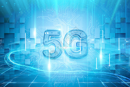 5g科技5G光效线条高清图片