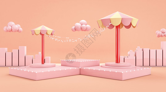 粉色猫咪雨伞卡通游乐场场景设计图片