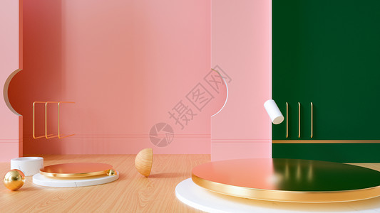 天猫促销展台粉红色简约电商场景设计图片
