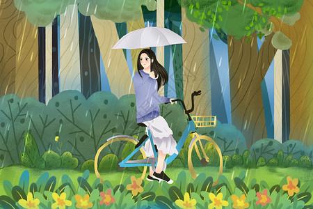 谷雨骑车打伞外出的女孩背景图片