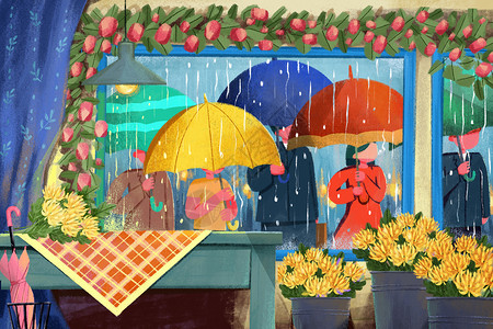 花店橱窗清明细雨中的行人插画