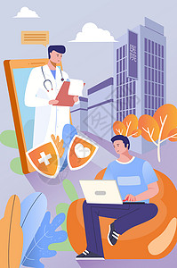远程医学医生在医院使用互联网医疗线上问诊矢量扁平插画插画