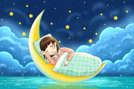 晚安女孩月亮上睡觉的女孩GIF高清图片