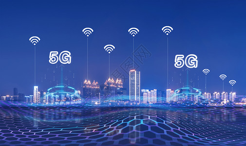 高速5G5G科技设计图片