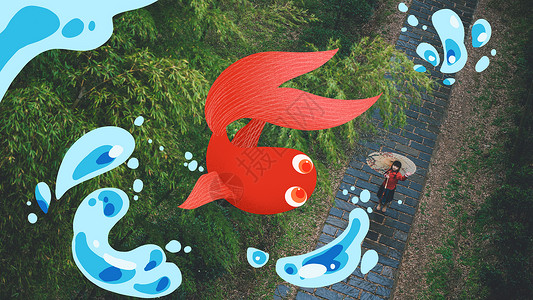 在寒风中遇见春天中国风小女孩在竹林遇见红色大鱼插画