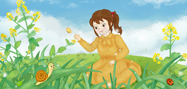 蜗牛与幸运女孩春天的油菜花和小女孩插画
