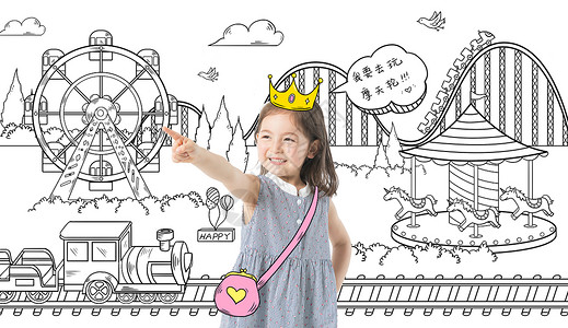 旅游开心素材简笔画小女孩兴高采烈去游乐场玩插画