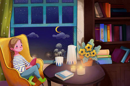 夜晚窗外夜晚看书的女孩插画