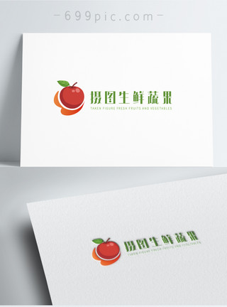 红色水果苹果生鲜蔬果logo设计模板