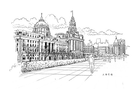 都柏林市政厅上海外滩风景速写插画