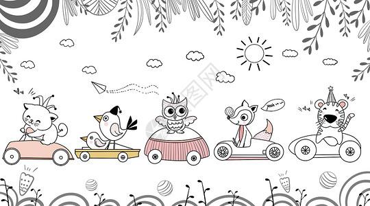 儿童节之坐在小汽车上表演的小动物们背景图片
