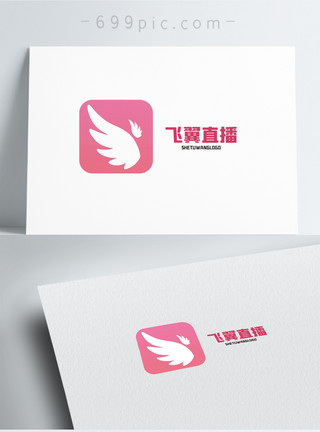 卡通logo卡通翅膀logo设计模板