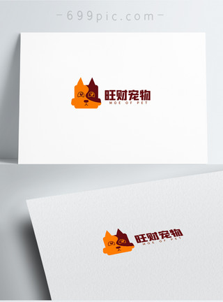 宠物美发简约宠物店logo设计模板